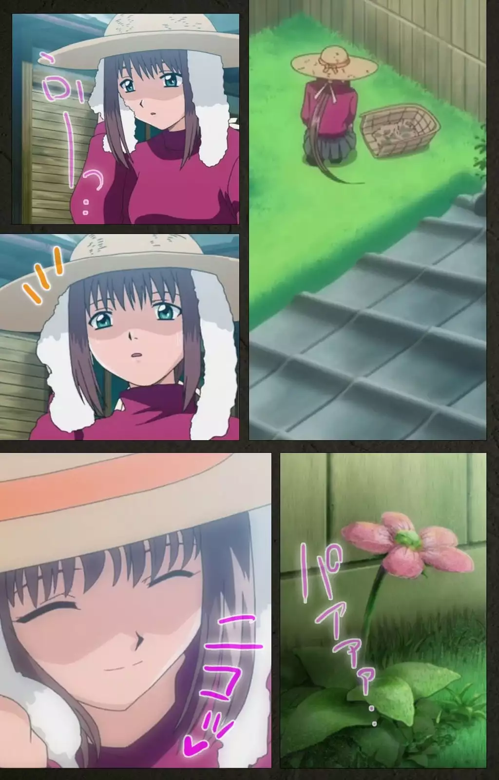 Yakin Byoutou Kranke Nanaseren Complete Ban