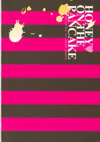 [SAIKARE (107 Shiki)] Honey on the Pancake (Hetalia: Axis Powers)