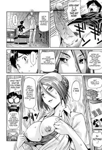 [Shiomaneki] Amanee! Ch. 1-4 [English] {Tadanohito}
