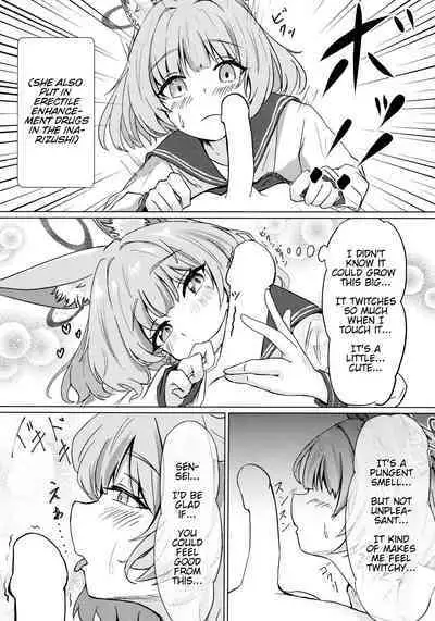 Anata no Seito ni Naritakute | I Want To Be Your Student