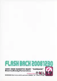 (C75) [Sadistic Mary (Hattori Mitsuka)] FLASH BACK 20081230 (Bleach)