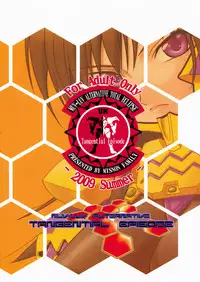 (C76) [Oretachi Misnon Ikka (Misnon the Great)] Tangential Episode (Muv-Luv Alternative: Total Eclipse)