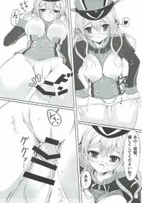 (COMIC1☆11) [EDENMODE (Futami Kazuha)] Eugen Gohoushi Feuer! (Kantai Collection -KanColle-)