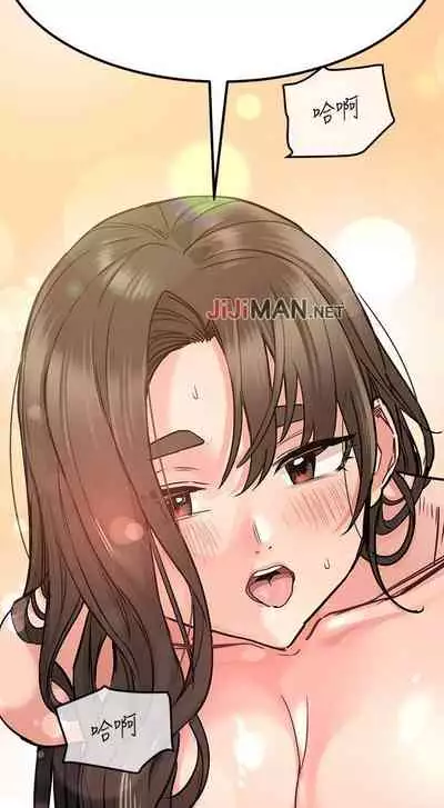 要对妈妈保密唷!（作者：NOAH） 第1~30话 mangaroshionline.blogspot.com