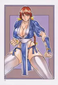 (C59) [Rippadou (Minazuki Akira, Ootake Pashio)] Burajiru 2 Gorippa Colors (Various)