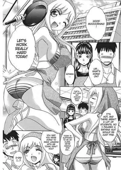 [Hiroshi Itaba] Teach Me A Lesson [English] [Project-H]