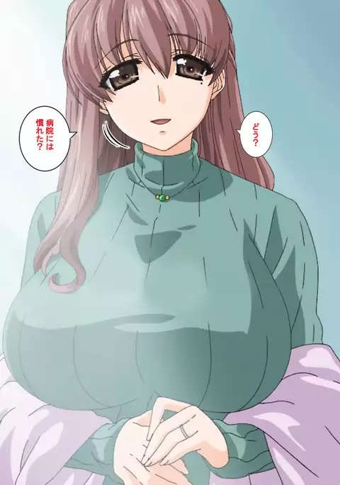 Rensai Byoutou Karte-1 Complete Ban