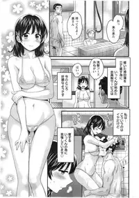 Action Pizazz 2014-01