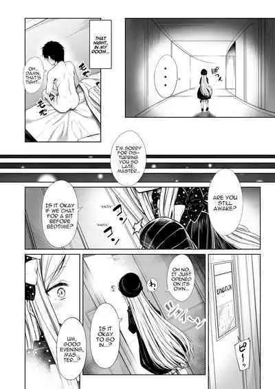 (C99) [FavoriteTrick! (Teruwi)] Abby-chan ni Onaho Mitsukaru hon | Abby-chan Found my Onahole (Fate/Grand Order) [English] [ShinyTL]