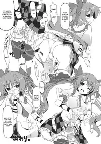 (C83) [Shioyude (Gin)] aya-style (Touhou Project) [English] [CGrascal]