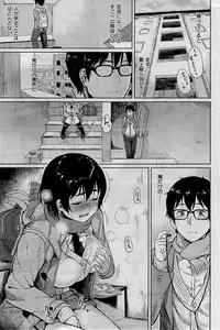 COMIC Kairakuten BEAST 2015-01