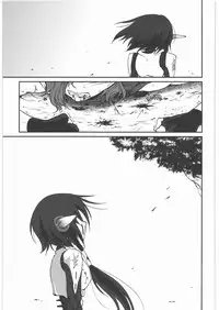 (C80) [Kaze no Gotoku! (Fubuki Poni, Fujutsushi)] Kaeshiba no Muku Hikari -Ge- (Etrian Odyssey)