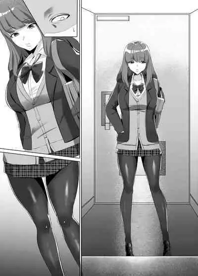 Iinazuke ni natta Downer Gal ni Hitobanjuu Tanetsuke suru Hanashi