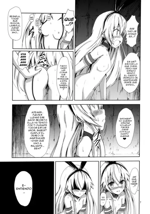 Kuubo Wo-Kyuu-chan no Shimakaze Yuri Dorei Choukyou ~Amatsukaze-chan to Issho Hen~