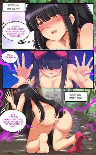 [MayiTGu & MeowWithMe] Mimikyu Myth 2