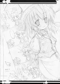 [Claps Cat] koi sou (Touhou)