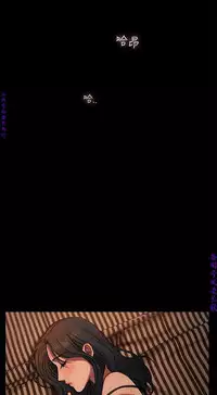 Run away 1-10【中文】