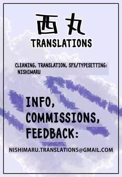 [Mikami Cannon] Fukujuu Keiyaku (Zenpen)｜Contract of Submission (Part One) (Fukujuu Keiyaku) [English] [Nishimaru]