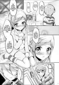 (C90) [Jagabata (Oimo)] First night (PriPara) [English] [/u/ scanlations]