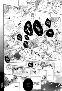 (Renai Jiyuugata! entry2) [Caffeine (Oosawa)] GOOD-MORNING (Free!) [English] [Baka Dumb Aho Scans]