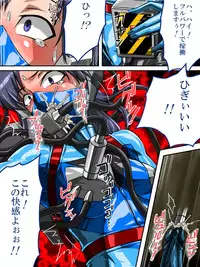 [TMZF no Circle] Roku na Me ni Awanai Sentouin 6 [Digital]