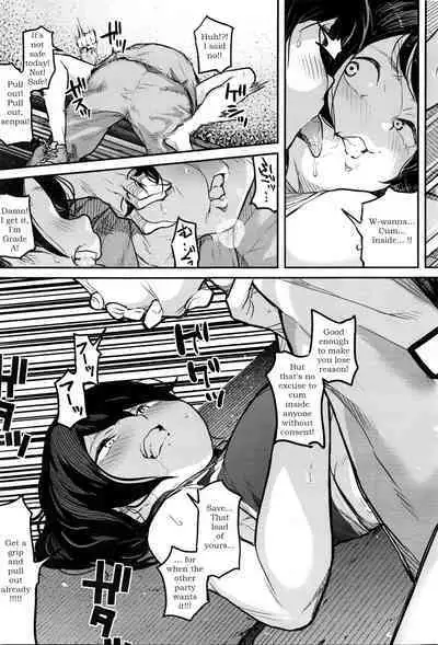 Joshi Rikujoubu Danshi Manager | Male Manager of the women's track and field