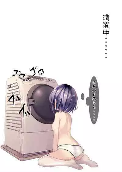 Seieki Bukkake ga Atarimae ni Natta Sekaisen no Onnanoko no Nichijou