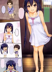 [Wata 120 Percent (Menyoujan)] AZUS@TTACK4 (K-ON!) [English] =EroGPx+NEM=