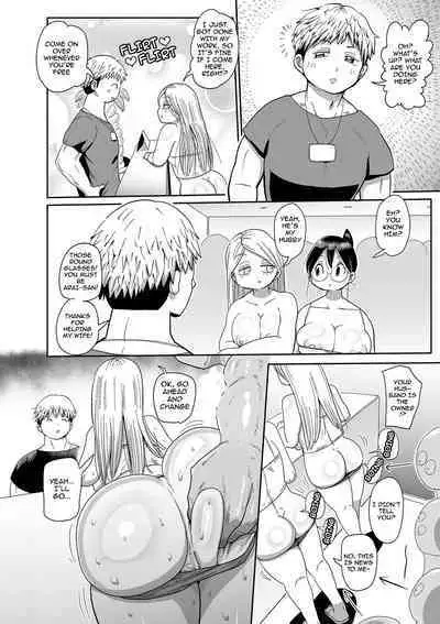 [Kiliu] Komochi tsuma no Arai-san 〜 jimu de ase o nagasou (COMIC Masyo 2022-12) [Digital] [PHILO] [English]