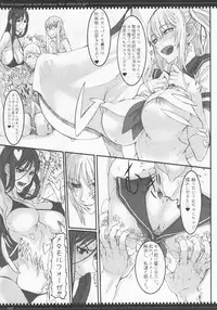 (C79) [Zettai Shoujo (Raita)] Mahou Shoujo Soushuuhen 2