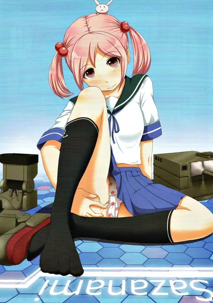 Magical Chinpo Soushuuhen