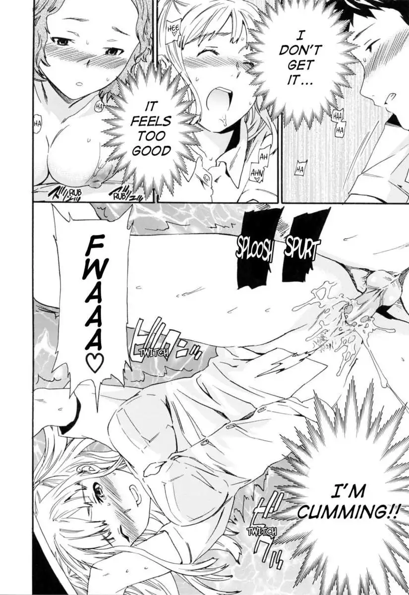 I Do It Because I Want To