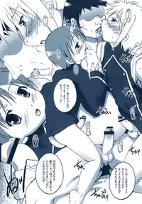 [Studio Rakkyou (Takase Yuu)] Makinu Damashii Highlights ver. (Various)