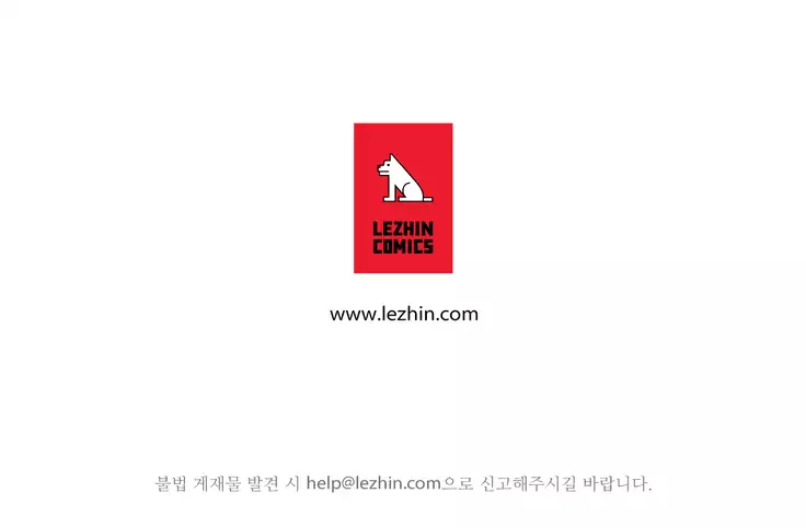 Hari's Lumpy Sharehouse Ch.0-27