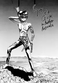 (C42) [UROBOROS (Various)] KAWA-INOCHI