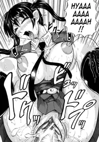 [Jamming] Kangokujima [English] [Tadanohito]