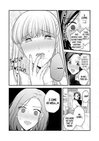 Aishite Ii no wa, Karada dake