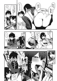 [Anthology] Yaritai Kanojo no Midara na Onedari [Digital]