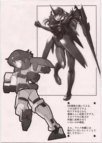 (C81) [G-Power! (SASAYUKi)] no title (Various)