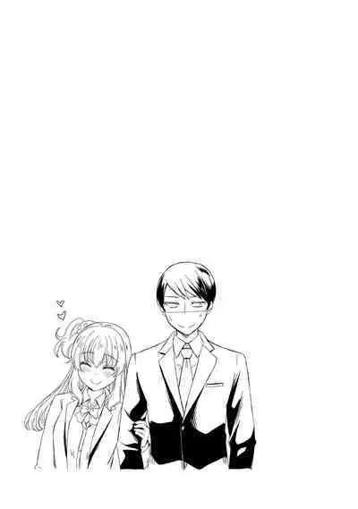 Sensei no Hajimete Watashi ni Choudai?