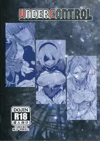 (C92) [UNDER CONTROL (Zunta)] Spare: Automata -PROXY- (Nier: Automata)