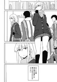 [Semimogura (Yoshiie)] TS : Kare ga Kanojo ni Kawattara [Digital]