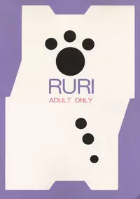 (C60) [Jiyuugaoka Shoutengai (Hiraki Naori)] ruri iyarashii koneko noshitsuke hou (shibireru daiou)