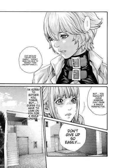 Kisei Juui Suzune - THE Parasite Doctor SUZUNE 10