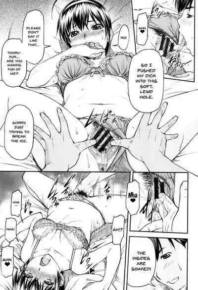 [Nagare Ippon] Kaname Date Jou Ch. 1-6 [English] {Doujins.com} [Digital]