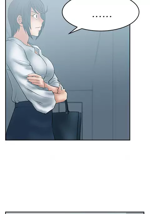 My Office Ch.1-36