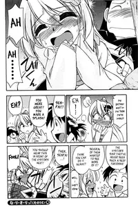 [Charlie Nishinaka] Choice! 3 [English] [YQII]