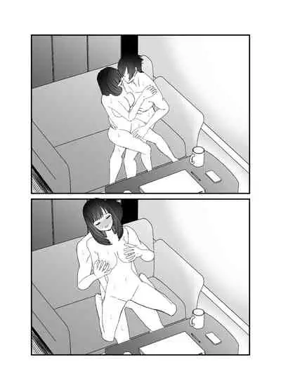 Boku no Tsuma o Netotte Kudasai