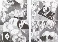 [Pon Takahanada] Tenshi no Marshmallow 3