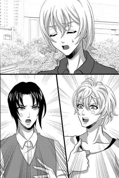 Shinyuu no Yowami o Nigittanode Futari de Okashitesei Choukyou shi Chaimashita